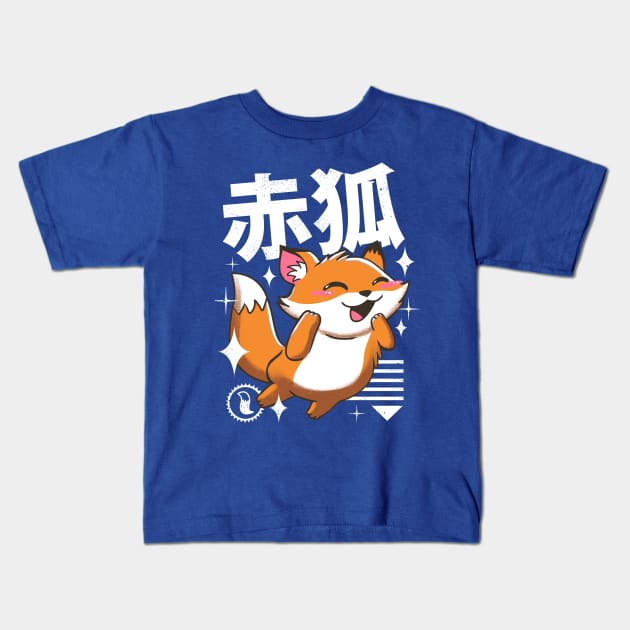 Kawaii Fox Kids T-Shirt by Vincent Trinidad Art